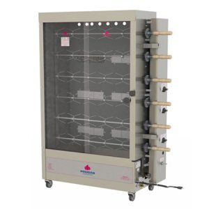 Forno Rotativo Infravermelho 30 Frangos PR-631 Bivolt Progs